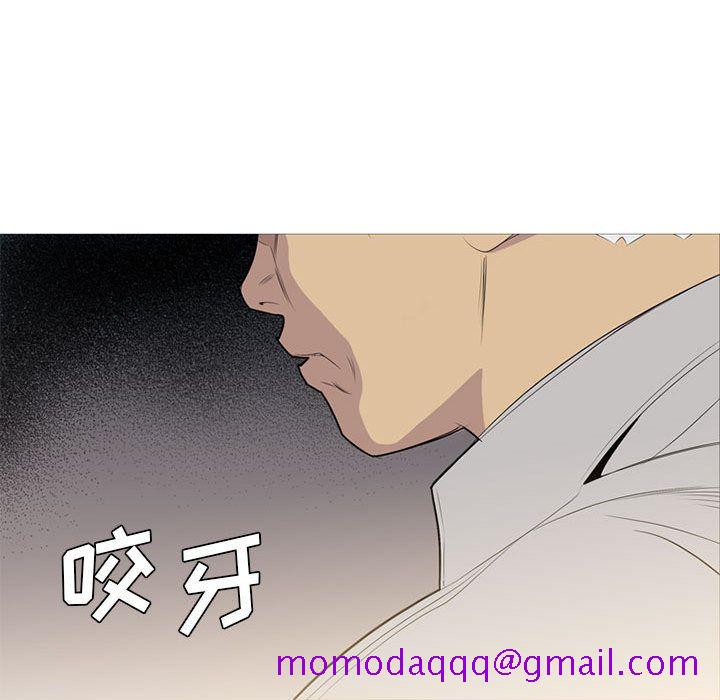 《黑道风云》漫画最新章节黑道风云-第 31 章免费下拉式在线观看章节第【106】张图片