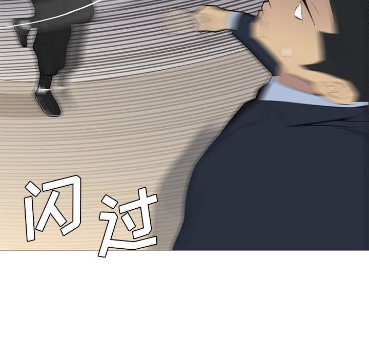 《黑道风云》漫画最新章节黑道风云-第 31 章免费下拉式在线观看章节第【59】张图片