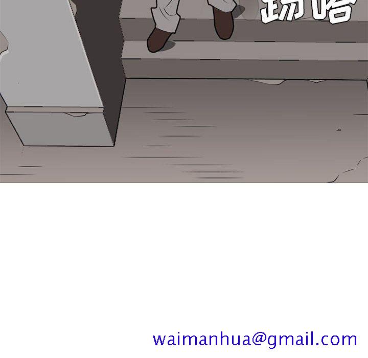 《黑道风云》漫画最新章节黑道风云-第 32 章免费下拉式在线观看章节第【131】张图片