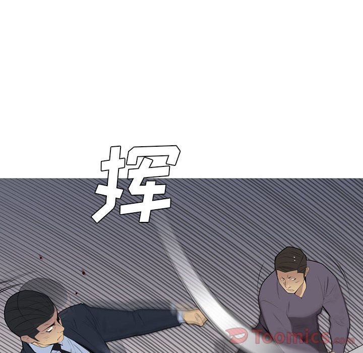 《黑道风云》漫画最新章节黑道风云-第 32 章免费下拉式在线观看章节第【90】张图片