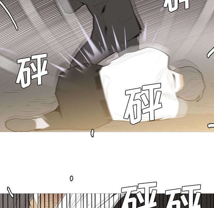 《黑道风云》漫画最新章节黑道风云-第 33 章免费下拉式在线观看章节第【72】张图片