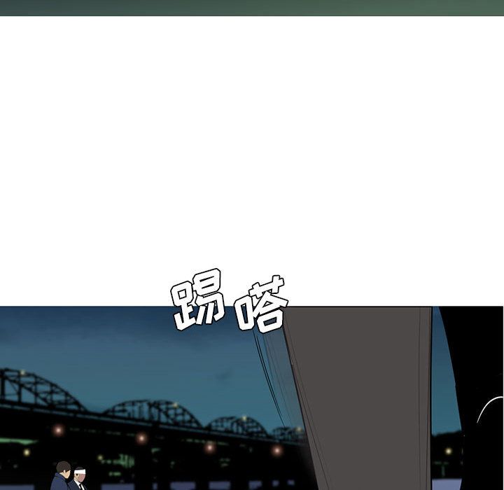 《黑道风云》漫画最新章节黑道风云-第 37 章免费下拉式在线观看章节第【35】张图片