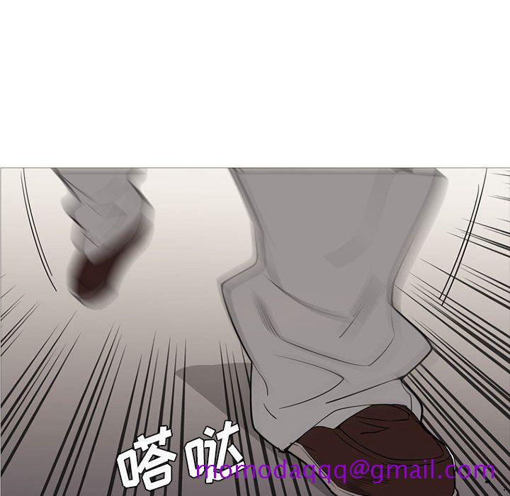 《黑道风云》漫画最新章节黑道风云-第 40 章免费下拉式在线观看章节第【56】张图片