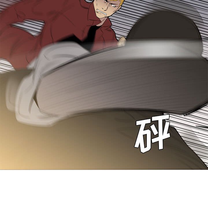 《黑道风云》漫画最新章节黑道风云-第 45 章免费下拉式在线观看章节第【72】张图片