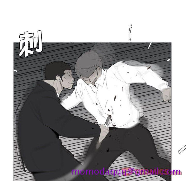 《黑道风云》漫画最新章节黑道风云-第 47 章免费下拉式在线观看章节第【96】张图片