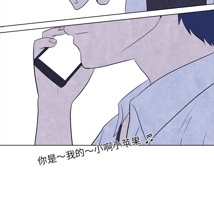 《高校巅峰》漫画最新章节高校巅峰-第 15 章免费下拉式在线观看章节第【52】张图片