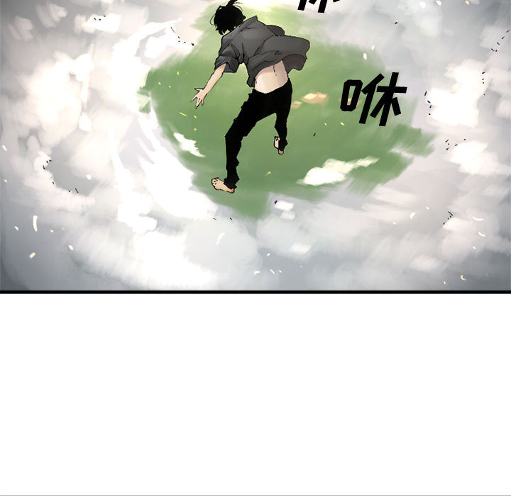 《她的召唤兽》漫画最新章节她的召唤兽-第 1 章免费下拉式在线观看章节第【69】张图片