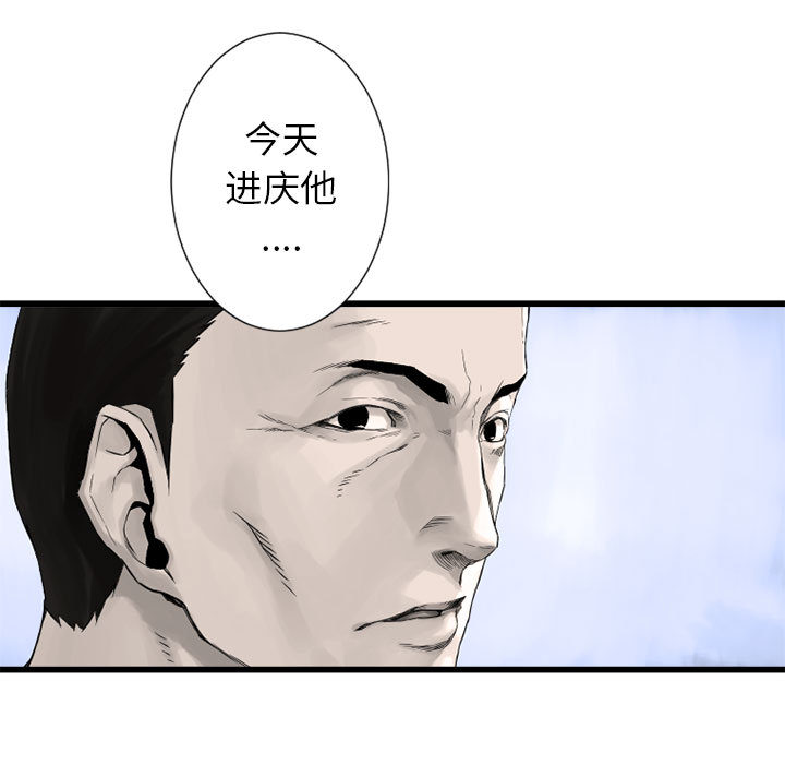 《她的召唤兽》漫画最新章节她的召唤兽-第 9 章免费下拉式在线观看章节第【9】张图片