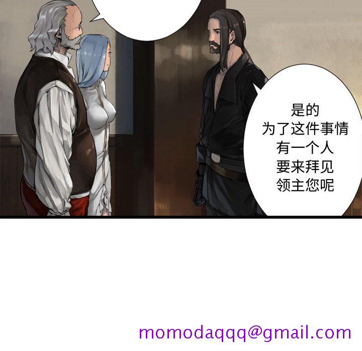 《她的召唤兽》漫画最新章节她的召唤兽-第 10 章免费下拉式在线观看章节第【6】张图片