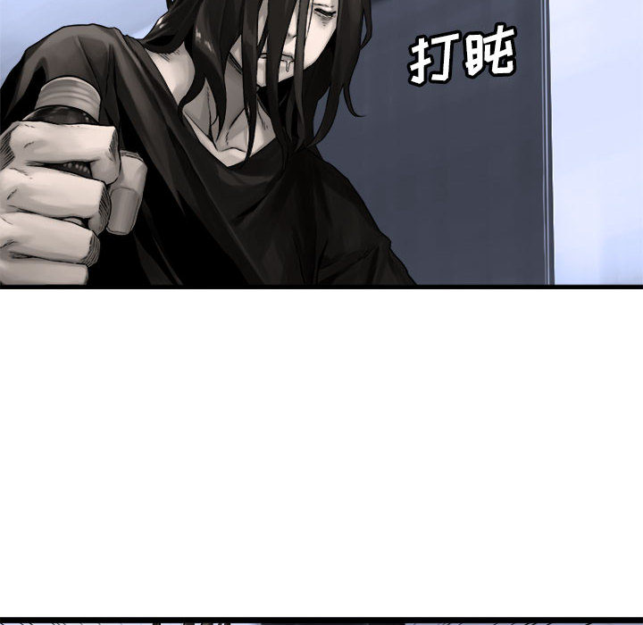 《她的召唤兽》漫画最新章节她的召唤兽-第 16 章免费下拉式在线观看章节第【66】张图片