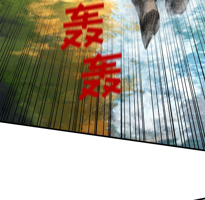 《她的召唤兽》漫画最新章节她的召唤兽-第 25 章免费下拉式在线观看章节第【19】张图片