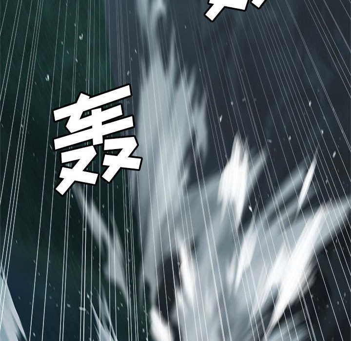 《她的召唤兽》漫画最新章节她的召唤兽-第 33 章免费下拉式在线观看章节第【18】张图片