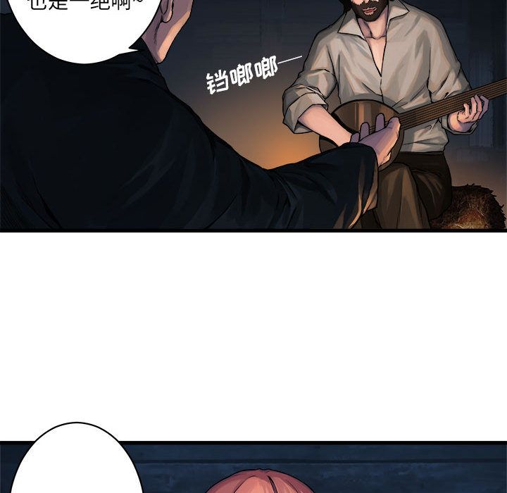 《她的召唤兽》漫画最新章节她的召唤兽-第 37 章免费下拉式在线观看章节第【62】张图片