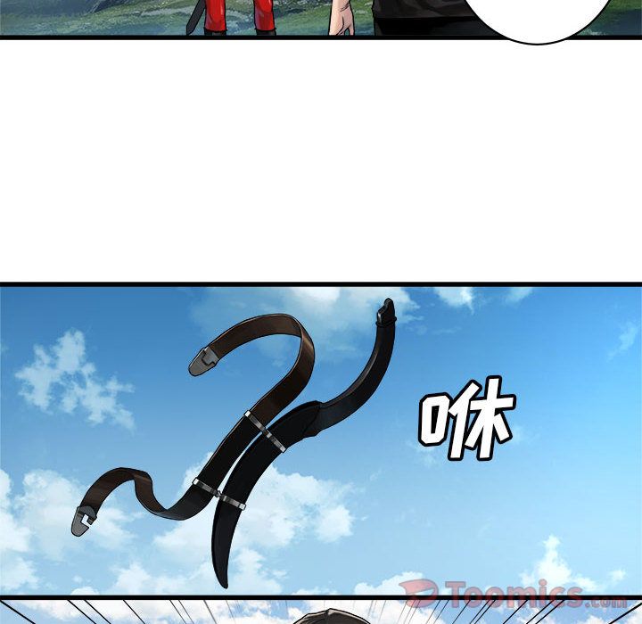 《她的召唤兽》漫画最新章节她的召唤兽-第 37 章免费下拉式在线观看章节第【13】张图片