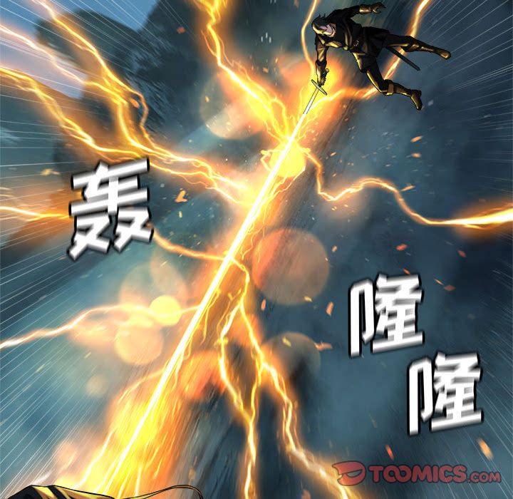 《她的召唤兽》漫画最新章节她的召唤兽-第 53 章免费下拉式在线观看章节第【60】张图片