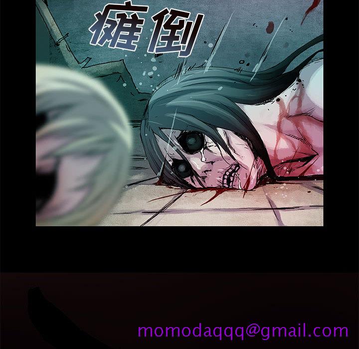 《血刃》漫画最新章节血刃-第 9 章免费下拉式在线观看章节第【96】张图片