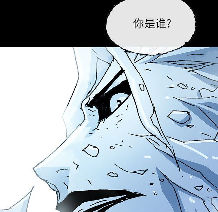 《血刃》漫画最新章节血刃-第 23 章免费下拉式在线观看章节第【112】张图片