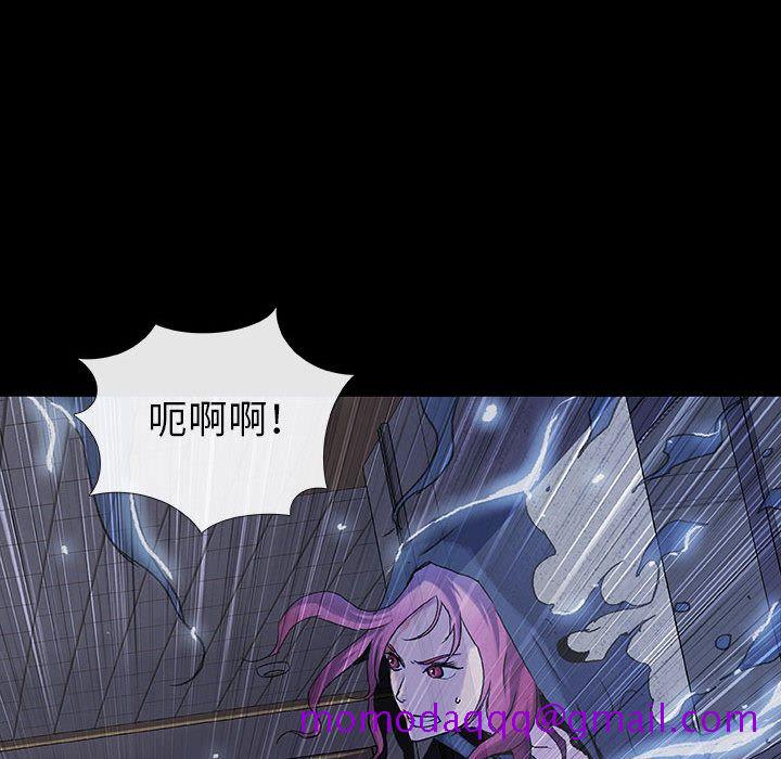 《血刃》漫画最新章节血刃-第 24 章免费下拉式在线观看章节第【35】张图片