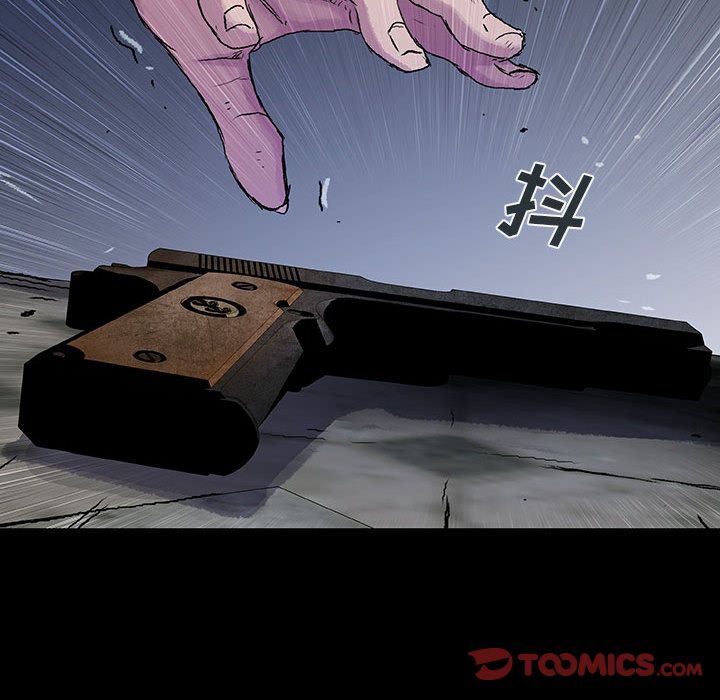 《血刃》漫画最新章节血刃-第 34 章免费下拉式在线观看章节第【17】张图片