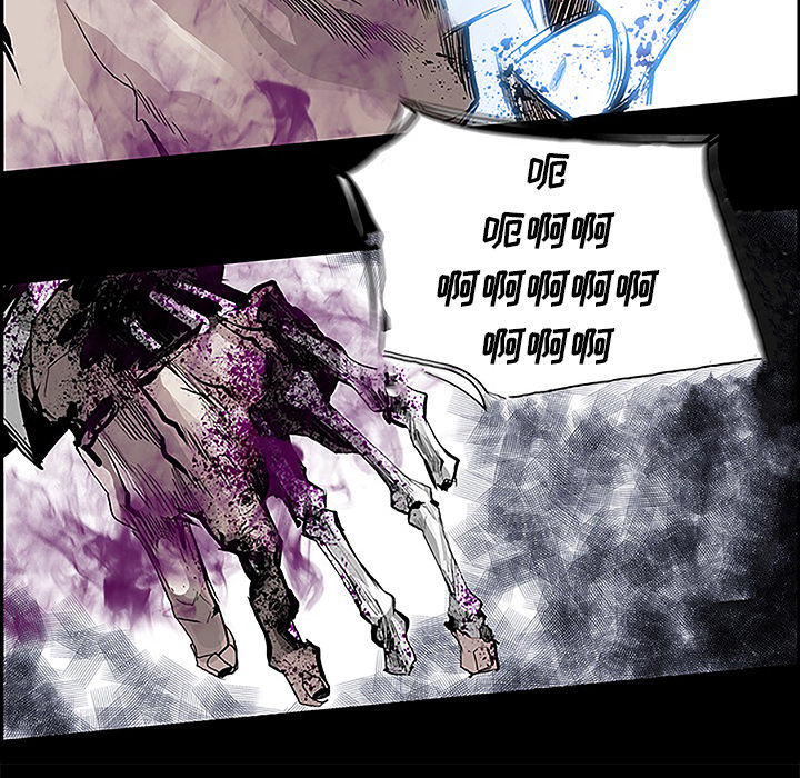 《Warble生存之战》漫画最新章节Warble生存之战-第 10 章免费下拉式在线观看章节第【70】张图片