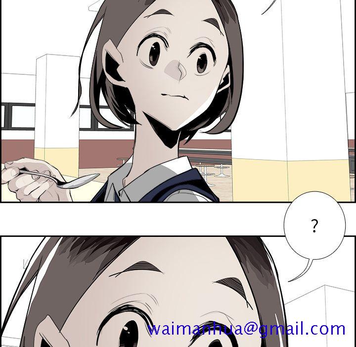 《Warble生存之战》漫画最新章节Warble生存之战-第 26 章免费下拉式在线观看章节第【71】张图片