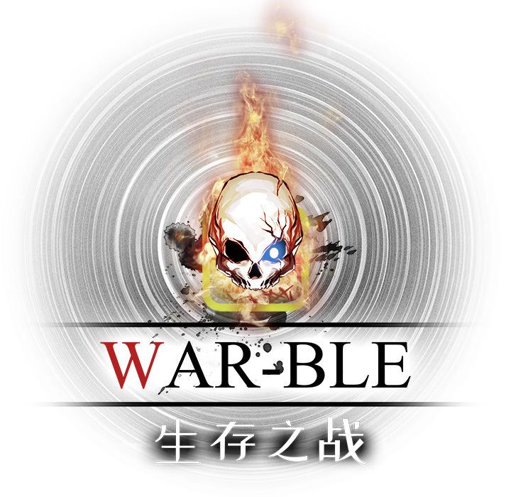 《Warble生存之战》漫画最新章节Warble生存之战-第 26 章免费下拉式在线观看章节第【47】张图片