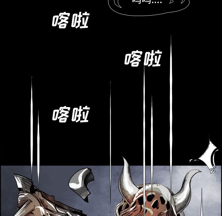 《Warble生存之战》漫画最新章节Warble生存之战-第 28 章免费下拉式在线观看章节第【22】张图片