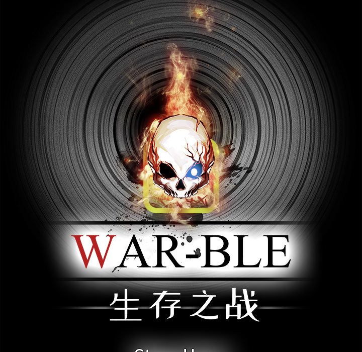 《Warble生存之战》漫画最新章节Warble生存之战-第 30 章免费下拉式在线观看章节第【80】张图片