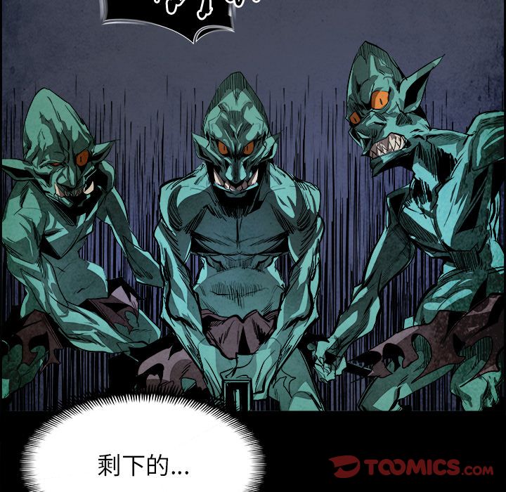 《Warble生存之战》漫画最新章节Warble生存之战-第 39 章免费下拉式在线观看章节第【12】张图片