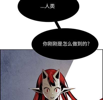 《Warble生存之战》漫画最新章节Warble生存之战-第 47 章免费下拉式在线观看章节第【30】张图片