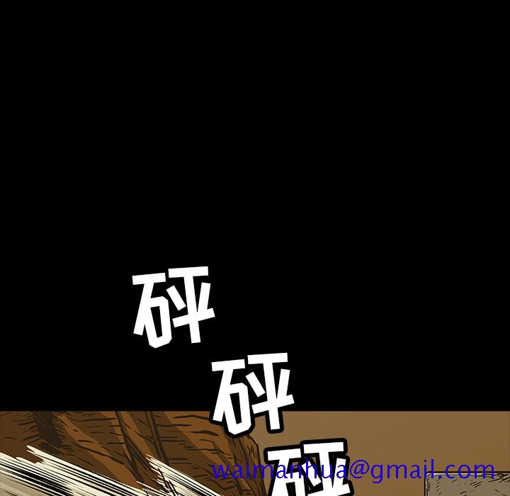 《札克之城》漫画最新章节札克之城-第 10 章免费下拉式在线观看章节第【61】张图片