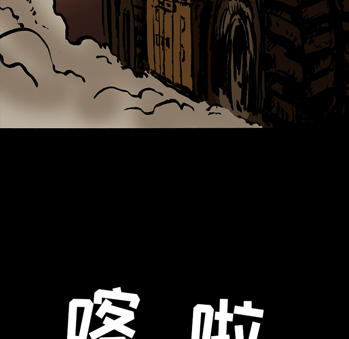 《札克之城》漫画最新章节札克之城-第 16 章免费下拉式在线观看章节第【60】张图片