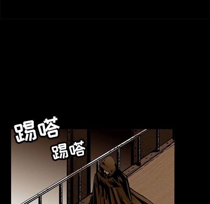 《札克之城》漫画最新章节札克之城-第 23 章免费下拉式在线观看章节第【63】张图片