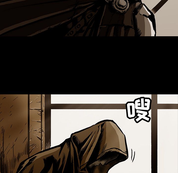 《札克之城》漫画最新章节札克之城-第 23 章免费下拉式在线观看章节第【90】张图片