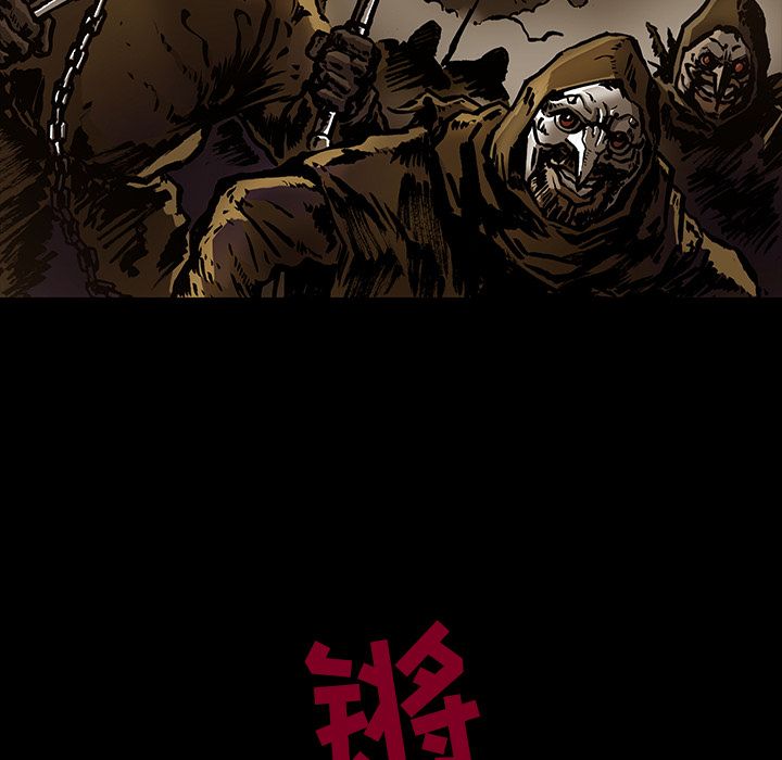 《札克之城》漫画最新章节札克之城-第 30 章免费下拉式在线观看章节第【62】张图片