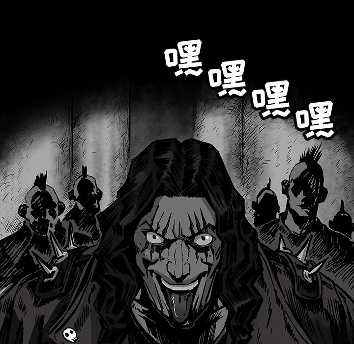 《札克之城》漫画最新章节札克之城-第 30 章免费下拉式在线观看章节第【19】张图片