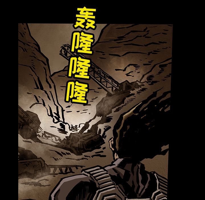 《札克之城》漫画最新章节札克之城-第 34 章免费下拉式在线观看章节第【117】张图片