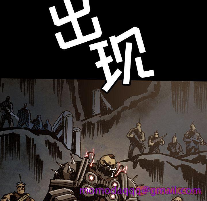 《札克之城》漫画最新章节札克之城-第 39 章免费下拉式在线观看章节第【105】张图片