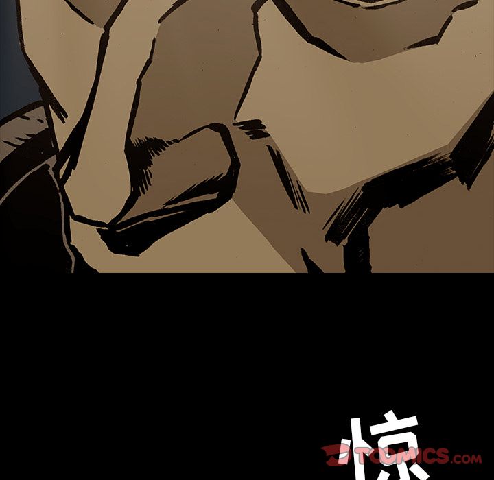 《札克之城》漫画最新章节札克之城-第 39 章免费下拉式在线观看章节第【73】张图片