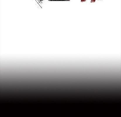 《札克之城》漫画最新章节札克之城-第 46 章免费下拉式在线观看章节第【21】张图片
