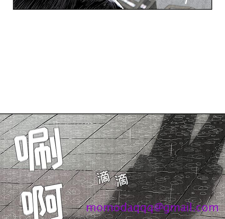 《蔚蓝世界》漫画最新章节蔚蓝世界-第 1 章免费下拉式在线观看章节第【103】张图片