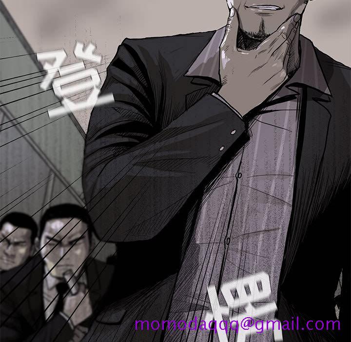 《蔚蓝世界》漫画最新章节蔚蓝世界-第 9 章免费下拉式在线观看章节第【6】张图片