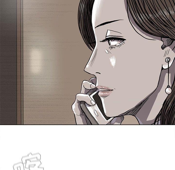 《蔚蓝世界》漫画最新章节蔚蓝世界-第 26 章免费下拉式在线观看章节第【52】张图片