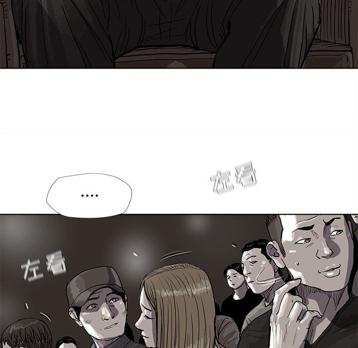 《蔚蓝世界》漫画最新章节蔚蓝世界-第 26 章免费下拉式在线观看章节第【67】张图片