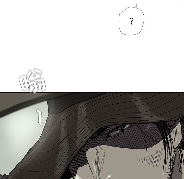 《蔚蓝世界》漫画最新章节蔚蓝世界-第 29 章免费下拉式在线观看章节第【14】张图片