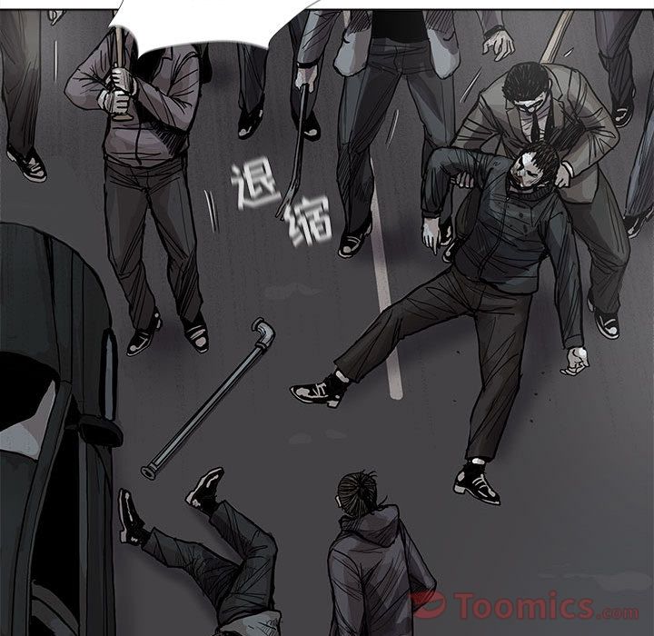 《蔚蓝世界》漫画最新章节蔚蓝世界-第 30 章免费下拉式在线观看章节第【57】张图片