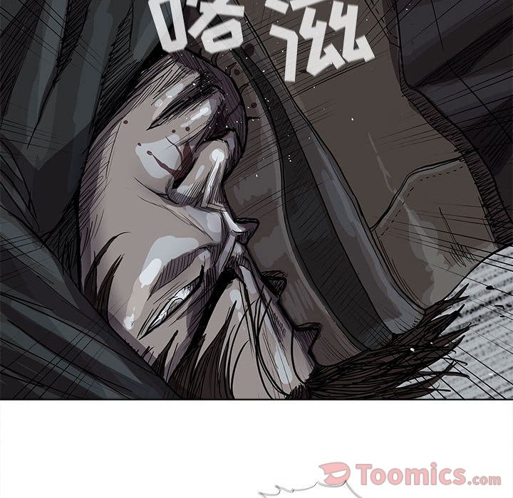 《蔚蓝世界》漫画最新章节蔚蓝世界-第 30 章免费下拉式在线观看章节第【52】张图片