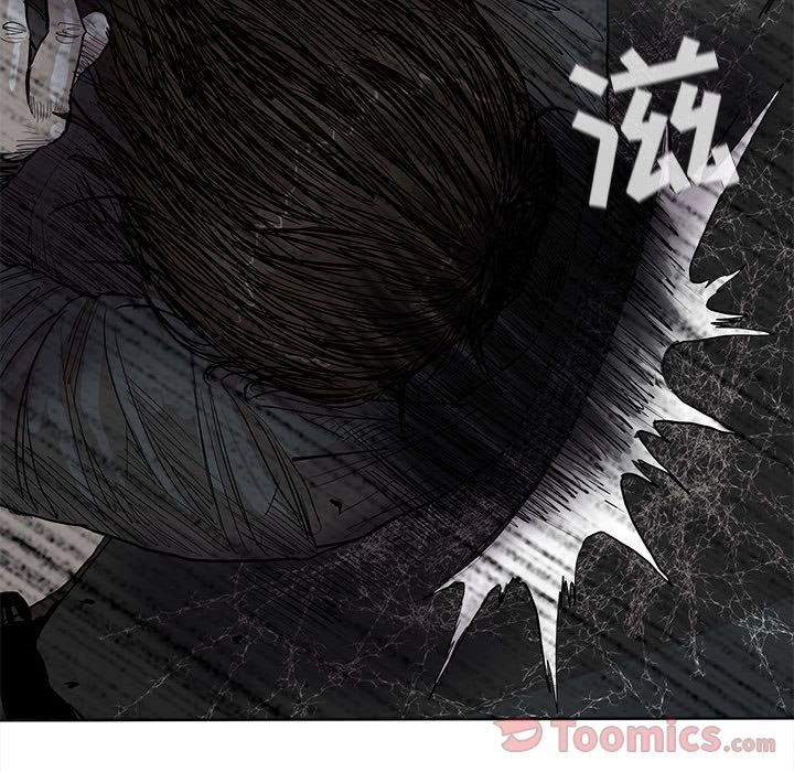 《蔚蓝世界》漫画最新章节蔚蓝世界-第 31 章免费下拉式在线观看章节第【24】张图片