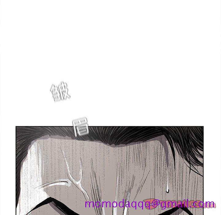 《蔚蓝世界》漫画最新章节蔚蓝世界-第 33 章免费下拉式在线观看章节第【56】张图片