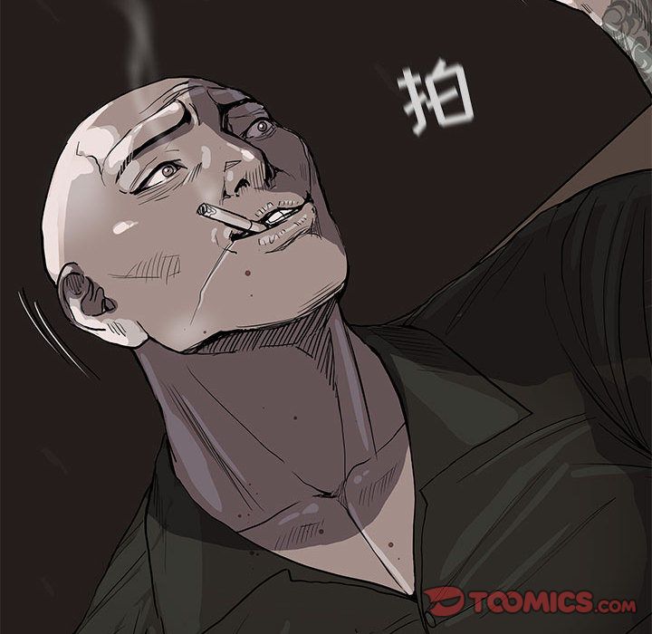 《蔚蓝世界》漫画最新章节蔚蓝世界-第 36 章免费下拉式在线观看章节第【72】张图片